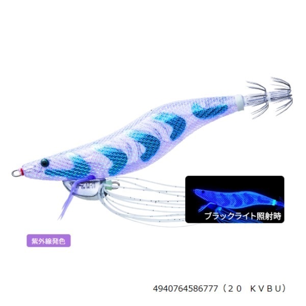 Ebi Q 3.0号(20 KVBU)
